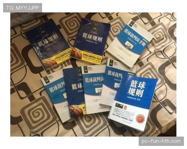 出界规则：何时判定球全出界及重启方式