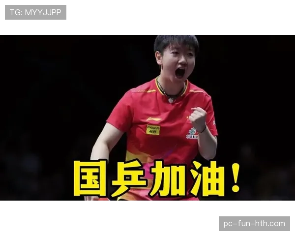 孙颖莎换套衣服都像变了个人，这形象差距也忒大了吧！