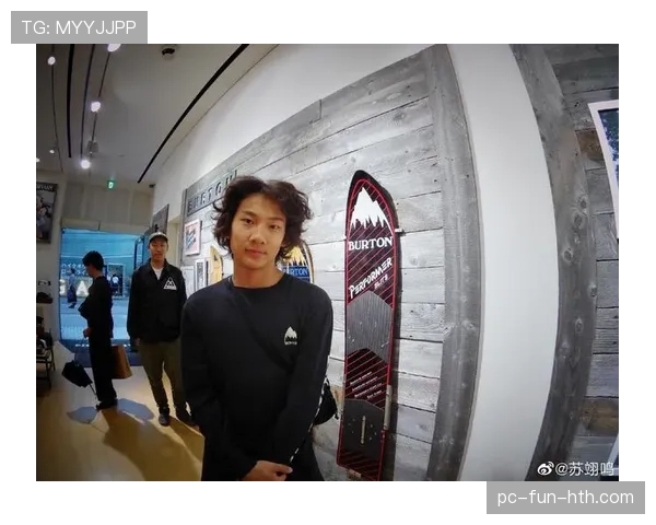 苏翊鸣居然把休息日过成了明星派对，那日常是啥样的？