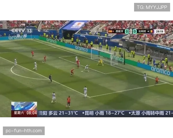 2026世界杯西班牙对比利时比赛结果：西班牙2-1晋级四强
